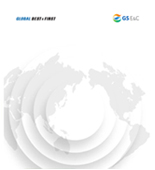 e-Brochure 2012