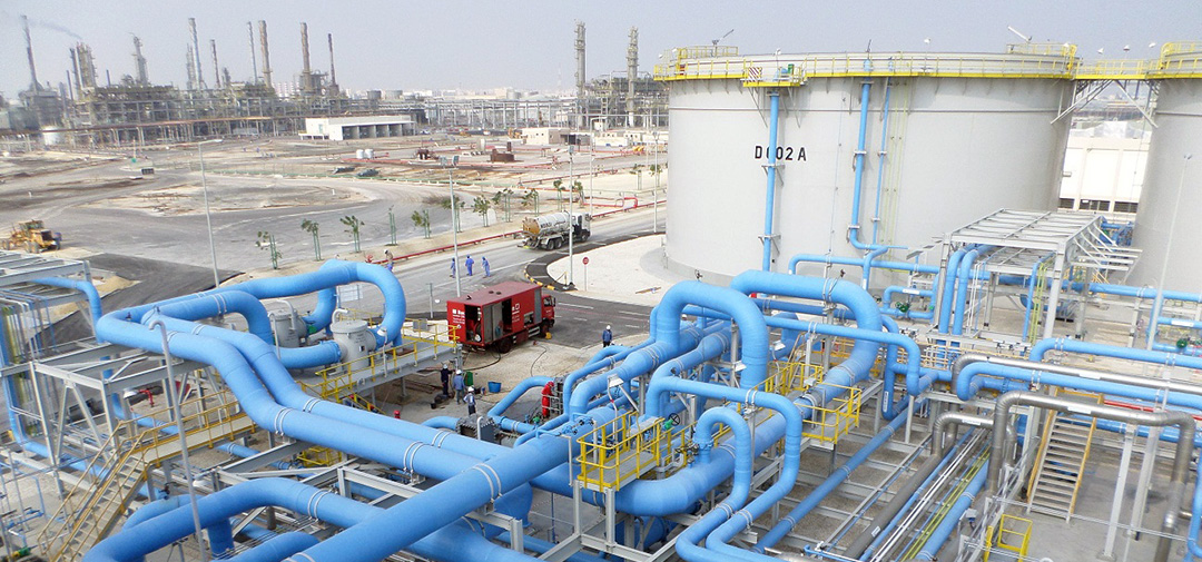 BAPCO Waste Water Treatment Facility