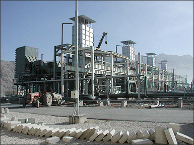 NOOR ABAD COMPRESSOR STATION 대표 이미지