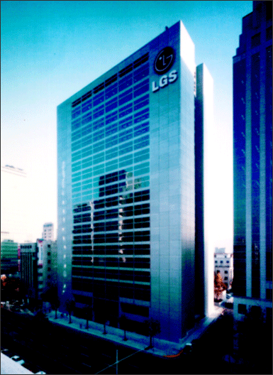 LG Yongdong building