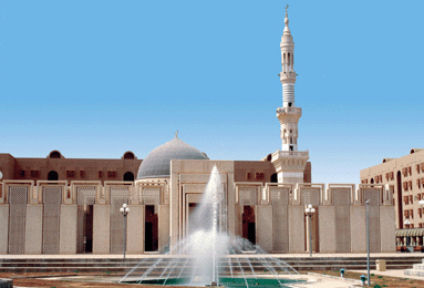 Imam University