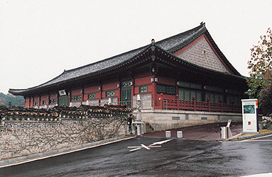 Sanchunggak Culture Center Remodeling