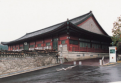 삼청각 문화시설 리모델링 대표 이미지