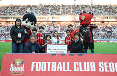 FC서울 다문화 축구교실 후원 관련사진